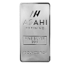 Silver Bar 10 oz